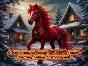       ������ �������� � ����������� ���